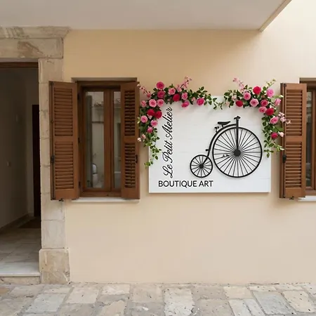 Διαμέρισμα Le Petit Hoteler - Boutique - Old *