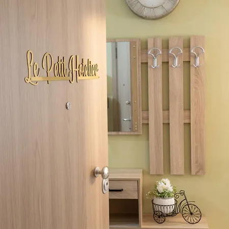 Διαμέρισμα Le Petit Hoteler - Boutique - Old Θεσσαλονίκη